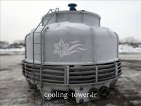 برج  خنک کننده