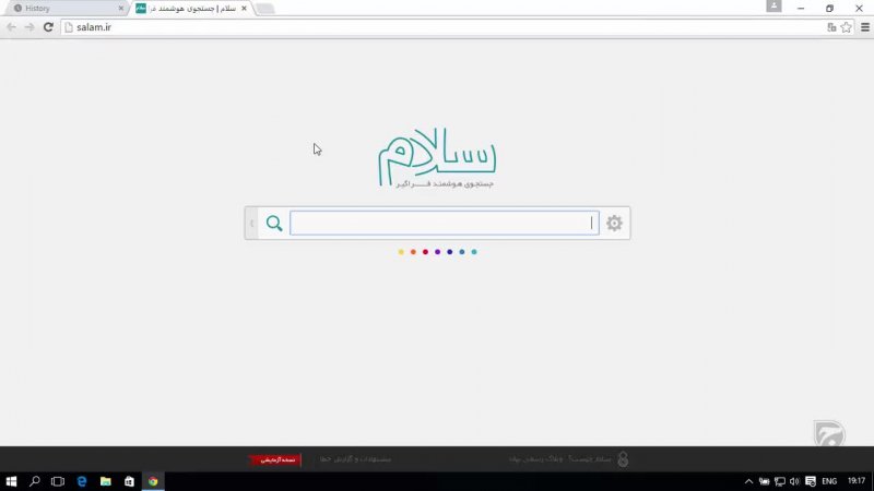 آموزش مرورگر گوگل کروم تاریخچه مرورگر Google Chrome