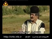 رسومات گاگریو بختیاری - لری - لرستان