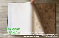 آلبوم کاغذ دیواری پانیا Pania
