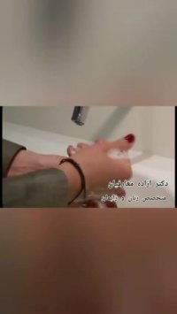 آنچه باید درباره ویروس کرونا بدانیم