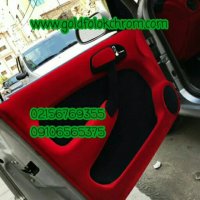 مخمل پاش -فانتاکروم-ابکاری حقیقی09362022208