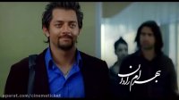 آنونس فیلم «زادبوم»