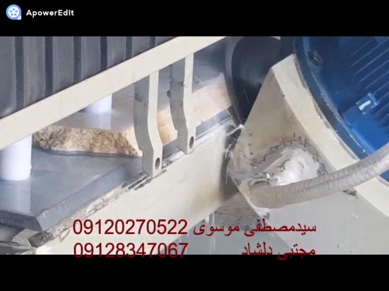 دستگاه cnc پخ زن سنگ شرکت برنا ابزار