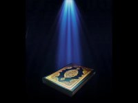 تلاوت سوره یس با نوای عبدالرحمن السدیس