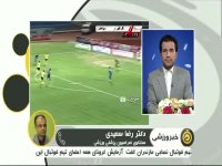 ادامه تمرینات با رعایت پروتکل بهداشتی منعی ندارد