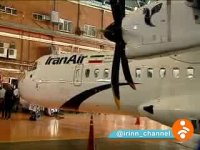 فرود دو فروندهواپیمای خریداری شده ATR‌