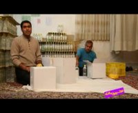 فوت کوزه گری 11 - بسیج سازندگی - اسانس گیری