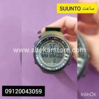 ساعت مچی کوهنوردی