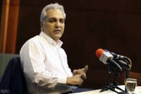 "مهران مدیری" در شیراز