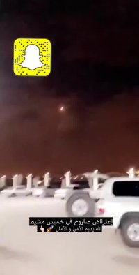 حمله پهپادی انصارالله به پایگاه هوایی ملک خالد عربستان