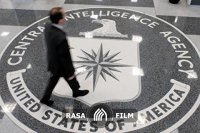 عامل سیا و موساد در تور اطلاعات سپاه