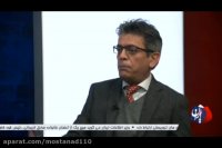 نقد مستند هویدا