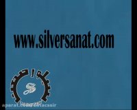 طراحی سایت در تبریز