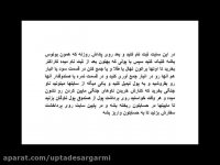 کسب در آمد از سایتها برای روبل - شدیدا عالی - بدون نیاز به کش پونت