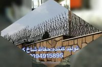 تولید حفاظ شاخ گوزنی حفاظ ساختمان حفاظ دیوار
