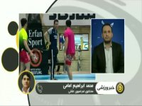 محرومیت سه کشتی‌گیر با اعلام ستاد مبارزه با دوپینگ