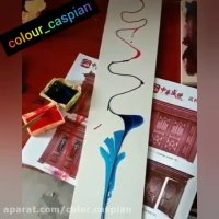 طراحی با رنگ