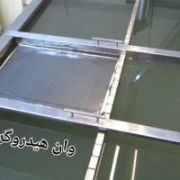 دستگاه مخمل پاش/هیدروگرافیک/آبکاری09362022208