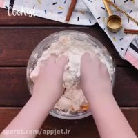 طرز تهیه پودینگ سیب خانگی ساده و راحت