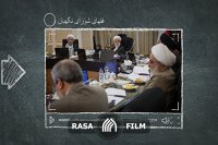 شورای نگهبان و نظارت بر انتخابات