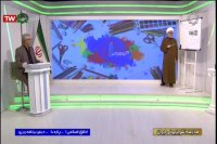 کلاس درس اخلاق اسلامی پایه دهم - سه شنبه 20 اسفند