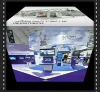 اجاره مبل نیم ست نمایشگاهی - کرایه مبلمان اداری و نمایشگاه