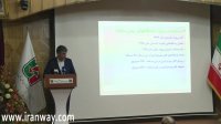 تشریح موارد فنی پاسگاه های پیش ساخته بتنی پلیس راه