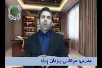 چگونه مشاور خود باشیم؟!