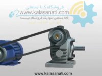 آشنایی با گیربکس حلزونی