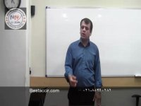 آموزش حسابداری مالیاتی -تاریخ رسیدگی مالیاتی