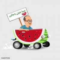 انیمیشن خندوانه