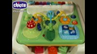 میز موزیکال کودک چیکو Chicco