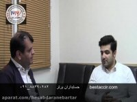 آموزش حسابداری و استخدام