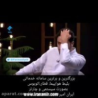 انگيزه زني كه كودك يك روزه را از بيمارستان دزديد چه بود!