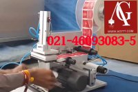 دستگاه لیبل زن تخت