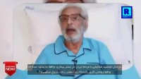 درد و دل جمشید مشایخی با مردم ایران در بستر بیماری واقعا به ستوه امده ام