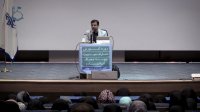 سخنرانی استاد رائفی پور « افق مهدوی گام دوم انقلاب جلسه اول »