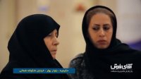 شعبه آقای فرش در حکیمیه