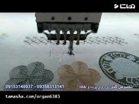 فروش دستگاه 33 کله سیم سین مخصوص گلدوزی و پرده دوزی.