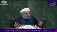 روحانی:آقای شریعتمداری دارای شناخت و تسلط خوب بر...