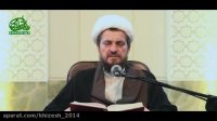 جلد اول جلسه 12- طب اسلامی آیت الله تبریزیان