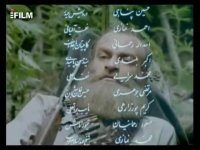 تيتراژ ابتدايي و پاياني سريال تلويزيوني كوچك جنگلي