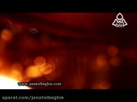 کلیپ - شهادت امام جواد علیه السلام