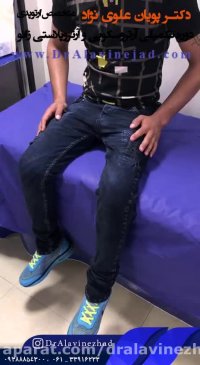 ترومای زانو