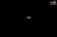 پول، فوتبال، ورزش ملی