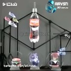 ایرویژن اولین و بزرگترین عرضه کننده نمایشگرهای تبلیغاتی سه بعدی معلق در هوا .