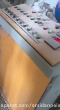 خط تولید خوراک پلت ورامین آریا دانه 09124090228