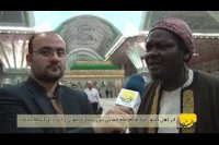 زیارت زائر اهل کشور غنا از حرم امام راحل