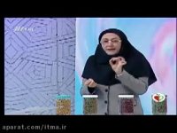 عطسه، آبریزش و آلرژی بهاری (انجمن علمی طب سنتی ایران)